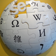 Illustration for article titled The Biggest Wikipedia Traffic Spikes Since 2010 Prove We're All Morbid